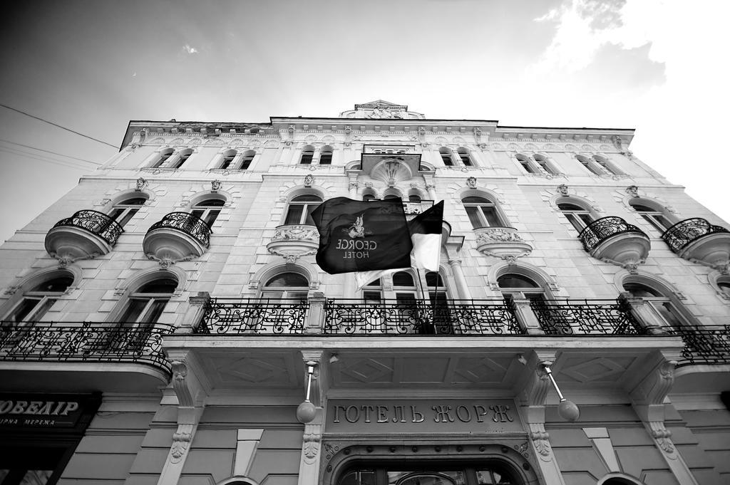 George Hotel Lviv Ngoại thất bức ảnh